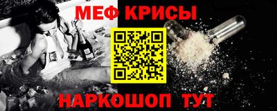 ALPHA PVP Заволжье