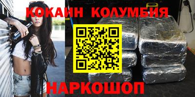 меф VHQ Заводоуковск