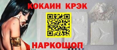 ALPHA PVP Заволжье