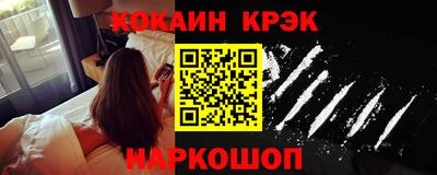 ALPHA PVP Заволжье