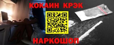 меф VHQ Заводоуковск