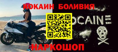 меф VHQ Заводоуковск