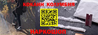 меф VHQ Заводоуковск