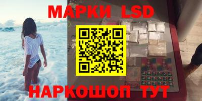 меф VHQ Заводоуковск