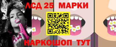 ALPHA PVP Заволжье