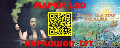 ALPHA PVP Заволжье