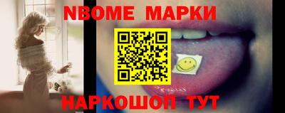 ALPHA PVP Заволжье