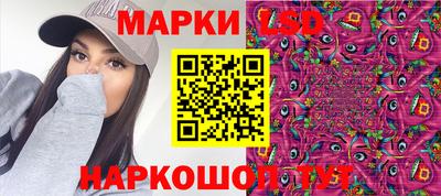 меф VHQ Заводоуковск