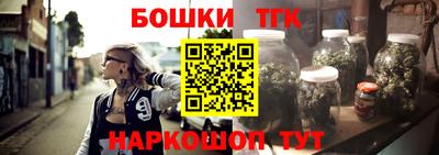 ALPHA-PVP Жуковский