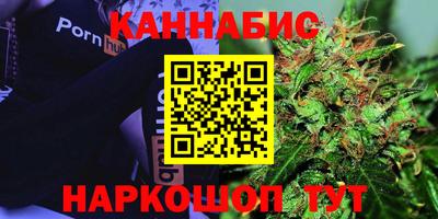 ALPHA-PVP Жуковский