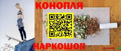 ALPHA PVP Заволжье
