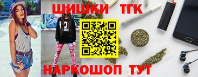 ALPHA-PVP Жуковский