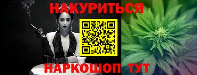 меф VHQ Заводоуковск