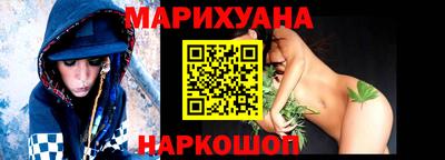 меф VHQ Заводоуковск