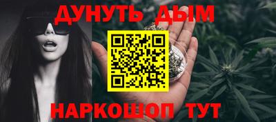 ALPHA-PVP Жуковский