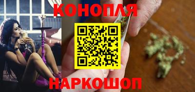 ALPHA PVP Заволжье