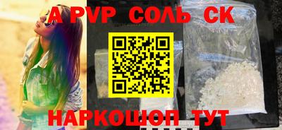 меф VHQ Заводоуковск