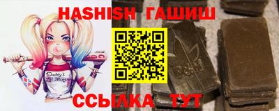 меф VHQ Заводоуковск