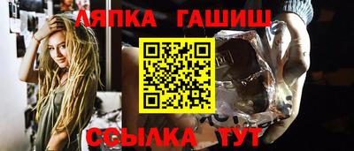 меф VHQ Заводоуковск