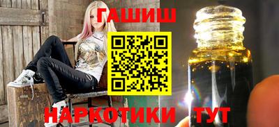 меф VHQ Заводоуковск