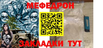 ALPHA PVP Заволжье
